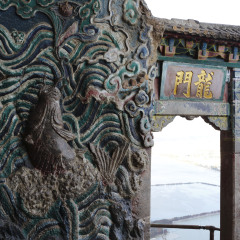 滇池
