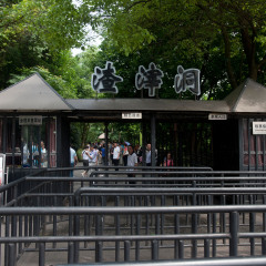 景点模块 