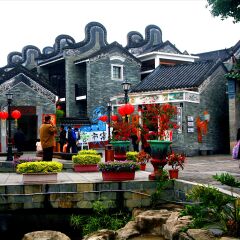岭南印象园