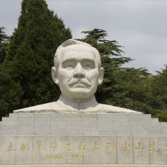 中山公园