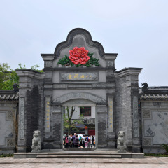长寿古镇