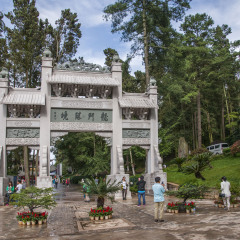 西山森林公园