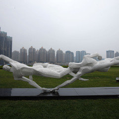 星海公园