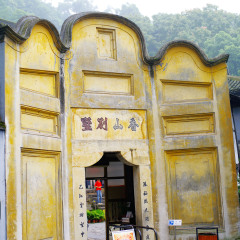 景点模块 