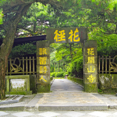 景点模块 