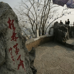景点模块 