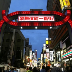 景点模块 