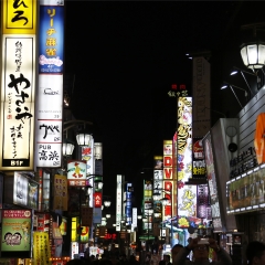 景点模块 