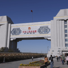 满洲里国门