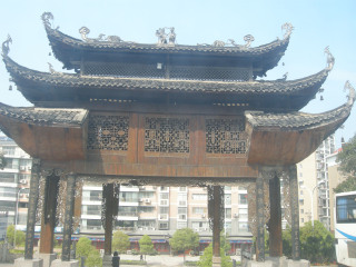 张家界土家风情园