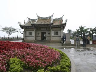 英雄三岛