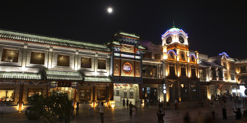 北京前门饭店历史图片