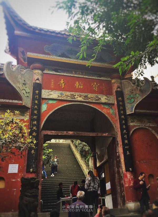 非凡龙隐镇 别样磁器口