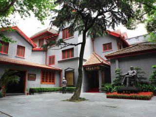 孙中山故居纪念馆