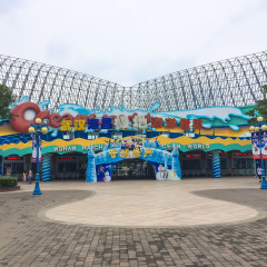 武汉海昌极地海洋世界