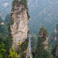 武陵源