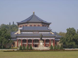 中山纪念堂