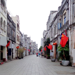 北海老街