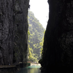 大七孔