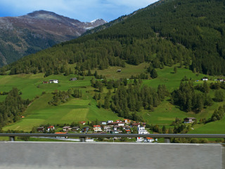 中国福州云顶景区