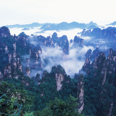 御笔峰