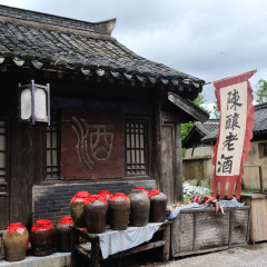 象山影视城
