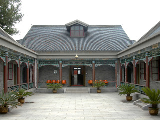 伪满皇宫博物馆