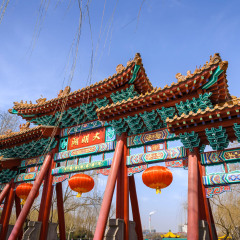 济南大明湖公园