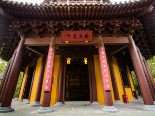 杭州慧因高丽寺