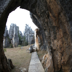 剑峰池