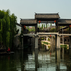 台儿庄古城