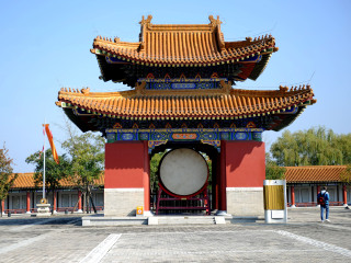 楼观台国家森林公园