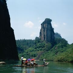 武夷山
