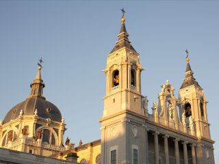 阿尔穆德纳大教堂