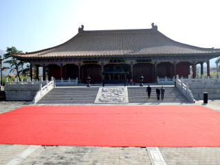 楼观台国家森林公园