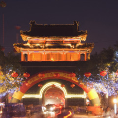 曲阜旅游