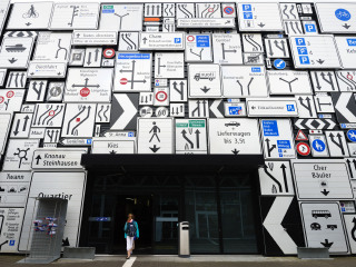 瑞士交通博物馆