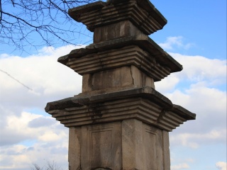 国立庆州博物馆