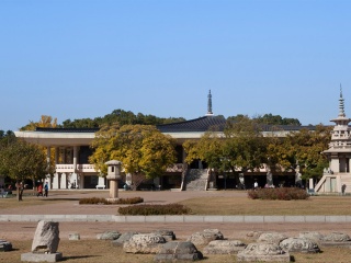 国立庆州博物馆