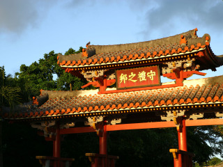 冲绳首里城