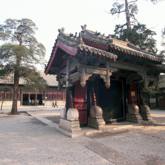 孔府