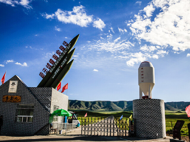  西宁 青海湖 茶卡盐湖双飞4日游>精致8人纯玩小团,游览时间充足