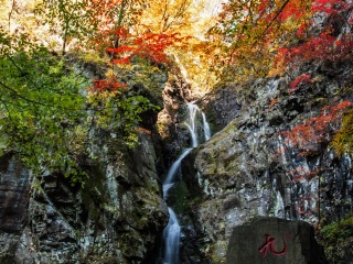 天华山