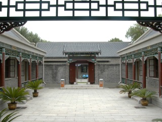 伪满皇宫博物馆