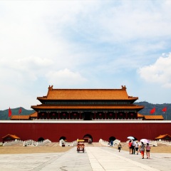 明清宫苑