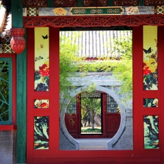 明清宫苑