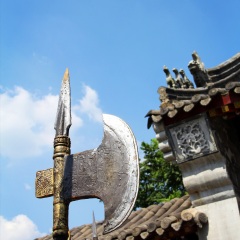 明清宫苑
