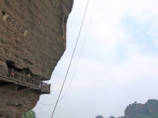 龙虎山
