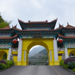 小交通模块 