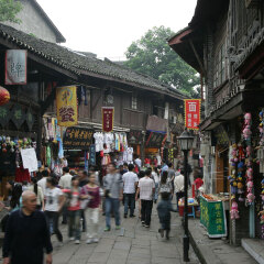 1219_重庆_沿着磁器口千年老石板路走一遍